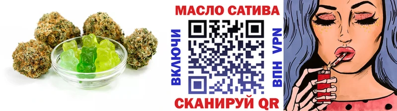 Canna-Cookies конопля  Воронеж 