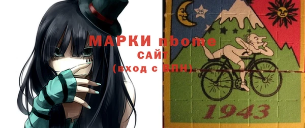 кокаин премиум Баксан