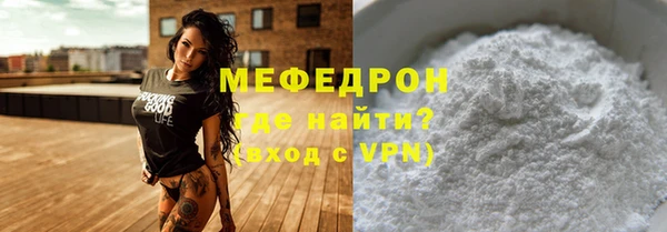 кокаин премиум Баксан