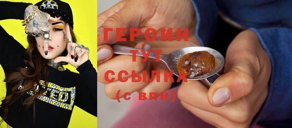 кокаин премиум Баксан