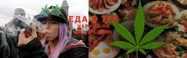 прущие грибы Балахна