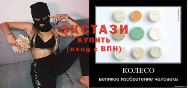 кокаин премиум Баксан