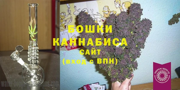 метамфетамин Балабаново