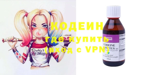 кокаин премиум Баксан