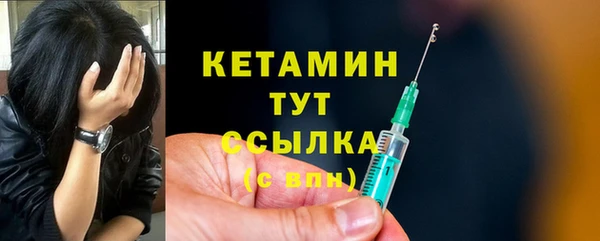 кокаин премиум Баксан