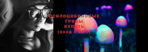 кокаин премиум Баксан