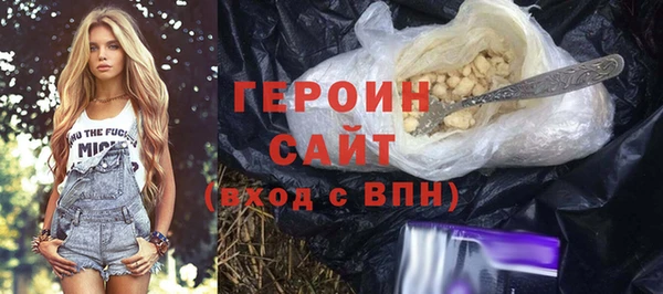 кокаин премиум Баксан