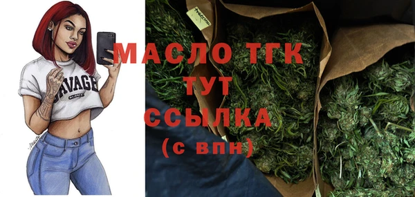 кокаин премиум Баксан