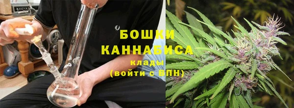 метамфетамин Балабаново