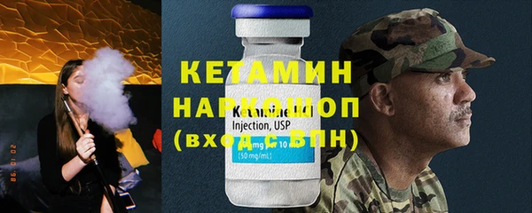 кокаин премиум Баксан