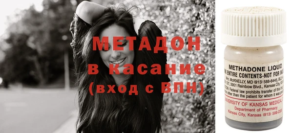 кокаин премиум Баксан