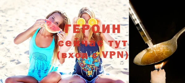 кокаин премиум Баксан