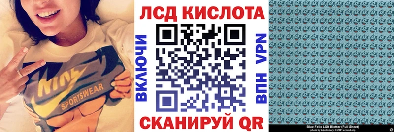 Марки NBOMe 1,8мг  KRAKEN маркетплейс  Воронеж 
